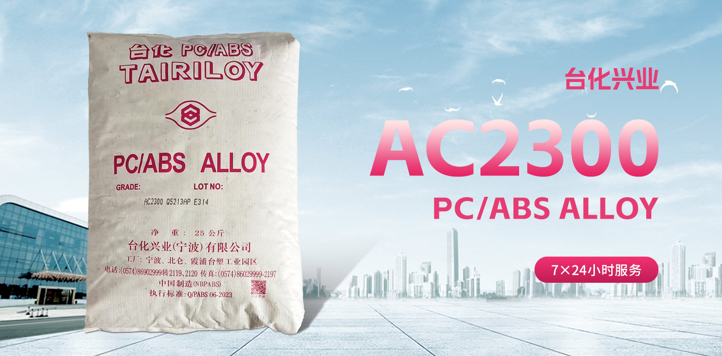 涂多多_涂料化工产业互联网平台_化工原材料一站式采购- Toodudu.com