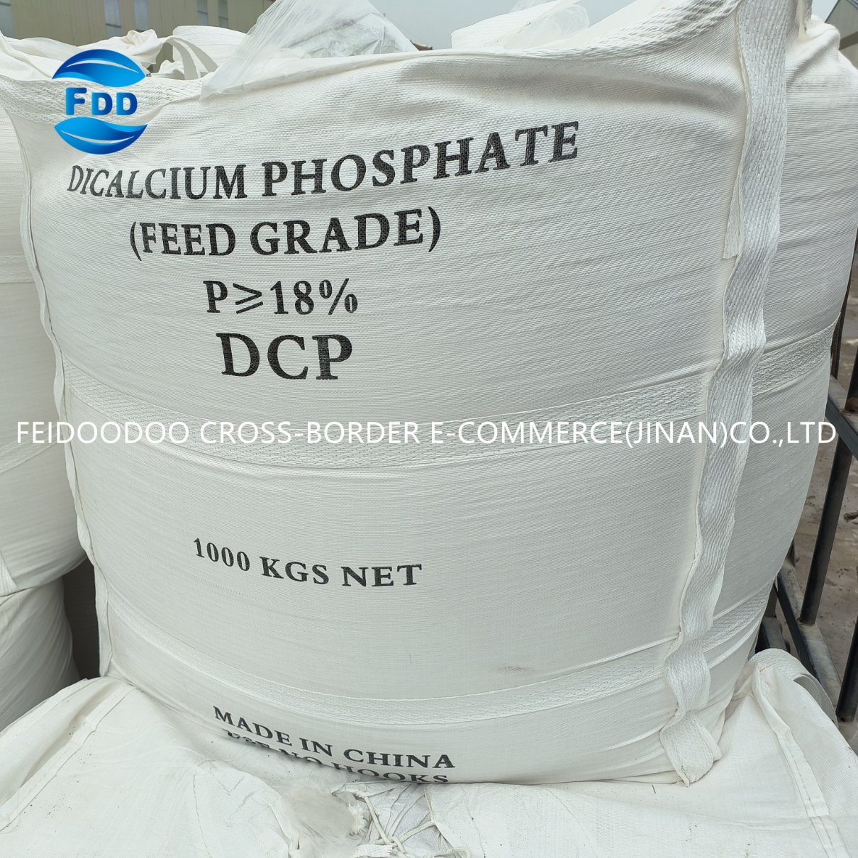 DCP-18-Dicalcium-Phosphate-Feed-Grade (1).jpg