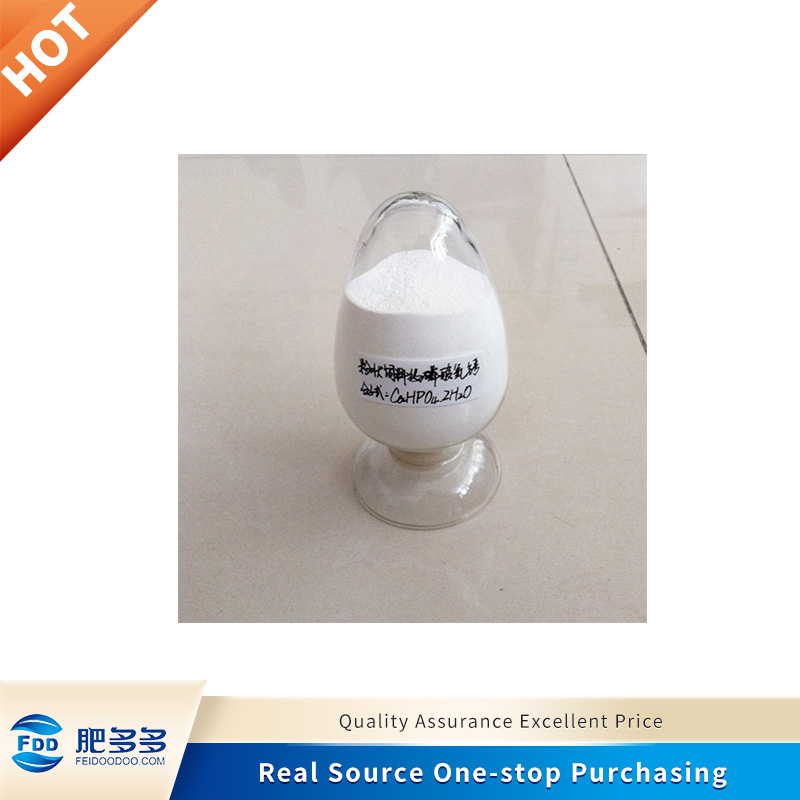 MDCP21% Granular Mono-Dicalcium Phosphate