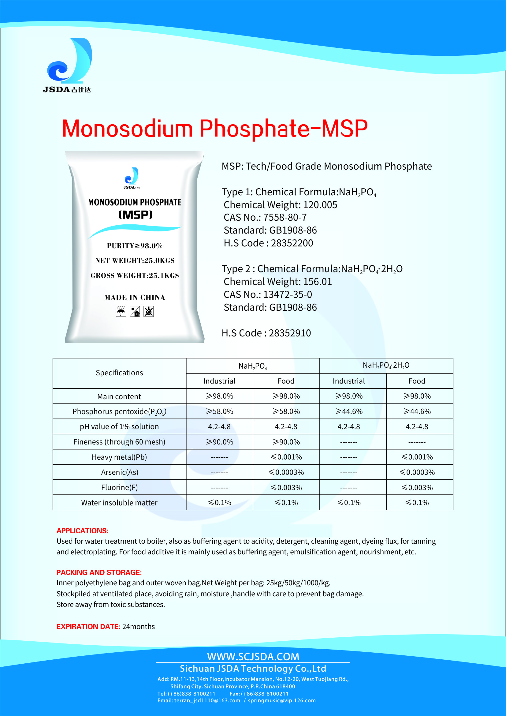 s-磷酸二氢钠-MSP(EN).jpg