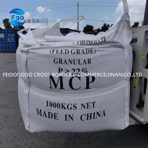 Feed-Grade-Mcp-22-Monocalcium-Phosphate-in-Powder (3).jpg