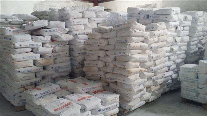 Titanium Dioxide Powder for Solar Cell Applications Titanium Dioxide Powder for Solar Cell Applications